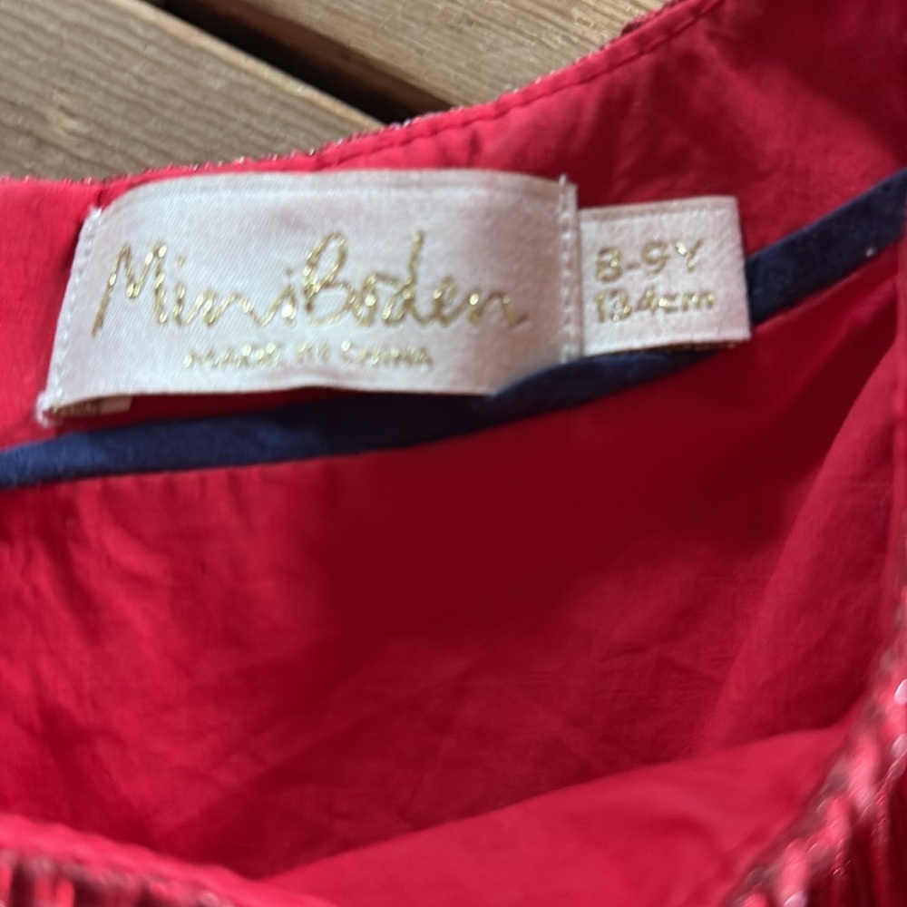 MiniBoden Red Shiny Tulle Dress 8/9 - Picture 3 of 10